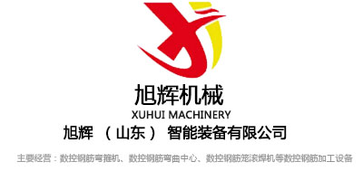 數(shù)控鋼筋彎箍機清洗換油工作中的常見誤區(qū)，看你中招幾個？