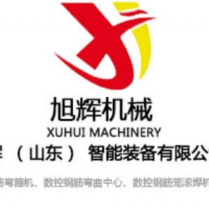 數控鋸切套絲打磨生產(chǎn)線(xiàn)