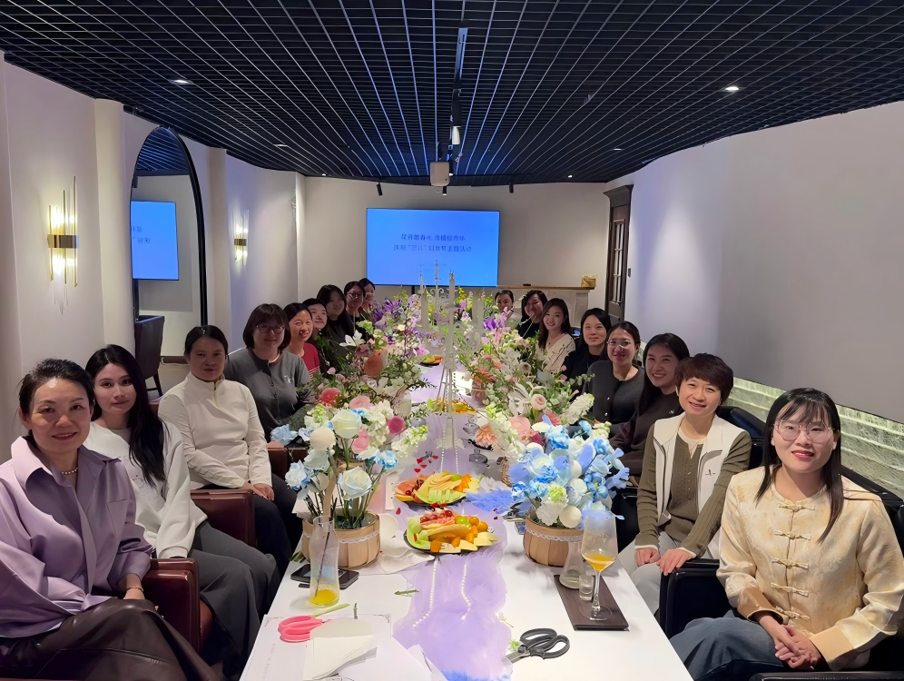 華瑞公司開(kāi)展“花開(kāi)敬春光?巾幗綻芳華”三八婦女節(jié)插花主題活動(dòng)